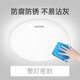 Philips LED ceiling light ultra-thin three-proof balcony light bedroom aisle simple corridor light Hengyan insect-proof and mosquito-proof 36W Zhongguang