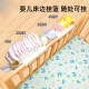 
MPPMCK crib hanging children's baby head fence diapers storage box diapers bag hanging bag basket pearl powder