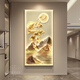 LED灯画九鱼图玄关装饰画2024新款高端入户对门挂画走廊过道壁画 九鱼山峻A款 （包安装）100*200 LED灯画（智能直插28