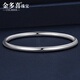 Jin Duoxi's new pt950 platinum bracelet for women, solid smooth plain ring bracelet, platinum new round bracelet as a gift for girlfriend, about 3.9mm wide, 62 rings, weighing about 49.96 grams