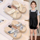 Girls Beach Slippers 2025 Summer New Children's Princess Shoes Outdoor Versatile Sandals Lazy Flip Flop Big Kids Silver 37