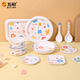 Wuhe (WUHE) Wuhe Melamine Children's Tableware Cute Cartoon Baby Bowl Food Tableware Restaurant Home Dining Insulation Mat 3893