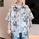 Bailedi summer boys thin short-sleeved shirt high school junior high school students teenagers big children ice silk half-sleeved shirt printed jacket 2504 blue (single shirt) high quality 160 M 80-100Jin Jin is equal to about 0.5 kg