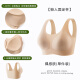 巢莎云朵无痕内衣女大胸显小半固定杯背心式无尺码薄款运动美背文胸罩 常规款：裸感肤 M 80-120斤