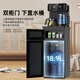 KONKA tea bar machine for home high-end living room 2025 new bottom-mounted bucket intelligent fully automatic tea bar cabinet water dispenser cooling and heating all-in-one machine recommended by the store manager voice | antibacterial pipeline | temperature adjustment | remote control hot and cold type