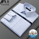 CEO YAGEOR COQUITA DE ENTARA ALGODA PURA PURE para hombres 2025 Summer NUEVO NEGOCIOS CORROVISIONES Formal Formal Wear y no hierro Top 6623 [Finas rayas azules y blancas] 38 [sugerido 100-120Jin [Jin iguala 0.5 kg]]]