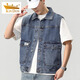 Goldene Schild Männer Denim Jacke Herbst Weste ärmellose Blue Jacket Männer losen vielseitige Weste Frühling und Herbst 9216 Schwarz M
