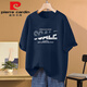 
Pierre cardin heavyweight 100 pure cotton short-sleeved T-shirt for women 2025 new summer casual versatile loose large size half-sleeved top trendy 1047# navy blue [100% cotton] This year's flow S [recommended 80-100Jin [Jin equals 0.5 kg]]