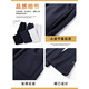 Vancl Eslite 2025 Spring New Micro-Flare Casual Banns для мужчин, простые, универсальные, свободные, удобные и высокопоставленные молодые прямые брюки 9859 темно-синий M 95-110JIN [Jin равны 0,5 кг]
