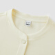 Semir [same style in the mall] jacket for women's short solid color loose and gentle 2025 autumn round-neck jacket 101525108019