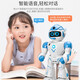 Mother-Eng-Kinderfernbedienungs-Kontrolle Roboter Spielzeug intelligenter Dialogprogrammierung Elektrische Sprech- und Walking-Roboter Early Education Boy Upgraded Mobile App + Fernbedienung + Sprachdialog + 4 Boxen mit versammelten Bausteinen + Güterversicherung + Lebensdauerwartung