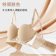 
Carey Kay pure underwear for women with small breasts gathered to make them look big and empty cup bra 2025 latest soft support anti-sagging bra Sexy black M (recommended 34/75AB)