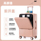 Xiaomi YouPin Hochwertiges Anti-Fall-Trolley-Fall 24-Zoll-Passwort Koffer Männer und Frauen Reisen Reisefall Prestige Black 9201 20 Zoll