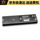 和冠和冠Wacom数位板压感笔CTL472 672 4100 6100影拓CTH490 690手绘 CTL4100/6100/WL盒装 加笔座 0x0cm