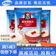Quaker Instant Oatmeal Classic Original Specifications Breakfast No-cooking Instant Meal Replacement Nutritional Food 1478g 4 Bags of Quaker Instant Oatmeal *4