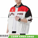 彪马（PUMA）运动生活系列休闲时尚百搭透气夹克外套男女红色 红色 XS 165/88A