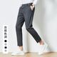 
LUGAYE Spring and Summer New Men's Leisure Pants Fashion Business Simple Non-scalding Anti-Wrinkle Comfortable Breathable All-match Straight Pants 9885 Black [Summer Style] 28 (2 feet 1)
