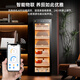 CIGARLOONG fingerprint lock cigar cabinet constant temperature and humidity cedar wood shelf water ion removal ammonia alcohol care compressor frequency conversion intelligent WIFI monitoring moisturizing cigar cabinet constant temperature and humidity control cigar cabinet 95 138C black ammonia purification + WiFi + fingerprint lock