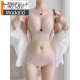 Modal Beauty Salon Adjusted Bra Women's Underwear Collection and Anti-Sagging External Expansion and Over-Clustering Bra Set Root Pink Single Part 80B 80B Thin Model 0.18c Six-row