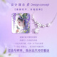 老凤祥S999足银项链女士经典百搭气质高级感纪念日生日礼物送女友老婆 【一克拉】紫藤花开项链