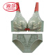 浪莎（LangSha）厚薄可选的大码前扣文胸聚拢收副乳防下垂无钢圈美背性感内衣套装 绿色【套装】 70A 32B厚杯【中小胸】