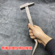 NAOISKEY Naoski anti-slip aluminum woodworking tools hammer aluminum mold special hammer full thread construction site aluminum film full set template hammer widened thread handle 300g duckbill aluminum film hammer