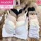 Modal Mature Women's Underwear Lace Splicing 2025 New Sexy Small Boobs Gathered Wireless Breasts Bra Bra Set Coffee [Single Bra] 70A