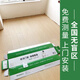 Wen Yijia Customized Oppein Holzfarbe laminierter Holzböden 12mm Haushaltsbekleidung-resistent wasserdichte Fabrik Direktverkauf von Diamantplattenmilch S1105 Paketinstallation + Massivholz-Umlauflinie + Voller Auxiliary 1
