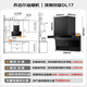 SUPOR's national subsidy for home appliances is up to 20%. Household suction range hood 23m, top side double suction 750mm, small size, waving hand, intelligent control, self-cleaning, trade-in DL17