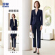 Ms. Luo Meng's small suit jacket, professional suit, women's business commuting work clothes, casual Korean style suit, high-end sense