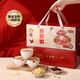 Swallows Haus Instant Bird's Nest Brei, Qualitätsgeschenk für importiertes Vogelnest, kostenlose kochende, sofortige nahrhafte Mahlzeiten Ersatzbrei, Geschenkbox, Kokosnuss aromatisch Tremella Bird's Nest Brei 252g*6 Schalen