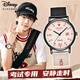 Disney Watch männliche Junior- und Senior High School-Schüler personalisierte Retro-Leinwand mit Quartz Watch Teenager wasserdichte Uhr MK-12149b1