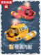 Qilicai spray motorboat double propeller remote control submarine electric boat model children's toy bathing and playing in summer charging water spray remote control simulated hippo standard equipped with a set of batteries + 1 charging cable 10 choices