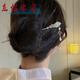 Li Shi Xiangyun Jade Ruyi ancient style tassel hairpin for women with a rocking feeling on the back of the head Chinese style hairpin accessories Jade Ruyi tassel hairpin