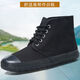 
Suyoumi Jiefang Shoes Men's high-level work shoes camouflage labor protection shoes anti-slip wear-resistant training shoes farmland construction site work rubber sole 3527 Jiefang Shoes (good quality) 34