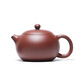 Centenary Liyong Yixing purple clay pot pure handmade original mineral purple clay Xishi pot Kung Fu tea set teapot one pot two cups set