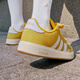 adidas「面包鞋」GRAND COURT BASE 00s休闲低帮板鞋男女阿迪达斯 银灰黄/白色/树脂黄     38