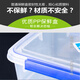 收谷大号保鲜盒带盖酒店厨房冷冻食品收纳盒透明保鲜盒长方形塑料盒 加高款9925（5.5升）【按压盖款 单件装
