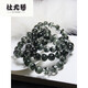 Bracelet du Youqin pour femmes, bracelet étoile à mille couches pour le ciel étoilé, les cadeaux en cristal hommes et femmes 520 cadeau d'anniversaire de la Saint-Valentin Orange H2694 17,6 mm Crystal