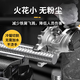 
Iron cold cutting saw handheld brushless multi-function scaffolding cutting machine rebar hydraulic pliers cutting machine reinforcement cutting machine AC1050 plug-in model [can be cut 50mm]