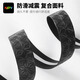 NPY chrysanthemum handlebars with road handlebar tape bicycle anti-slip wear-resistant ultra-light anti-slip bicycle riding equipment accessories chrysanthemum-black 2-handle plug + sealing tape