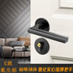 JPHZNB NEGRA PUERTA NEGRA Dormitorio de la puerta de madera sólida de la puerta de madera sólida de la puerta de la puerta del interior de la puerta de succión magnética simple D estilo Y9902 Manija curvada Conjunto entero de cerradura + succión de puerta con bisagras