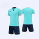 Kelme Football Suit Team Football Team rapide sec sèche à manches courtes hommes et femmes Brestable Competition Training Mailand Competition Competition X 1048 White 2xs Children's Clothing