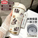 Thermos Happy Puppy Thermos (Thermos) Estudiante de acero inoxidable Café especial Café de café nuevo Copa de agua para hombres y mujeres DX1047 Bow Ink Cat + Lanyard Ceramic Inner Inner