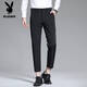 
Playboy (PLAYBOY) skin-friendly silky spring and summer new men's ice silk casual pants straight trousers anti-wrinkle-free elastic drooping summer CJ-9901 black 28 (90-105Jin[Jin equals 0.5 kg])