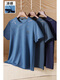 Camiseta de manga corta para hombres de mediana edad y ancianos y ancianos Top informal de seda de seda de hielo de hielo de mediana edad para ropa de verano para hombres 695 azul marino one size 165/s (recomendado 110 jin [Jin iguala 0.5 kg] o menos)