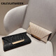 CALCULAT/KEEN2025 new bag simple shoulder bag casual European and American fashion dinner crossbody bag disco clutch bag 088 gold