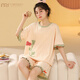 Modal pajamas women's summer thin Korean style cute large-size short-sleeved two-suit can be worn on the outside in summer spring and autumn home clothes off white GXT6636 picture color XL (recommended 115-130Jin [Jin equals 0.5 kg])