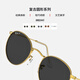 Ray.Ban [neues Produkt] Sonnenbrille Sonnenbrille Metall Runde Brille Retro polarisierte Männer und Frauen 0RB3447 9277B1 Schildpause