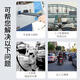 智能道闸车牌识别一体机全套无人值守停车场全自动收费升降道闸机 9901车牌识别相机300 咨询客服更优惠